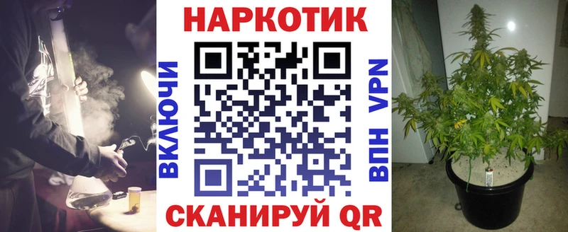 Виды наркоты Нефтеюганск APVP Меф ГАШ КОКАИН