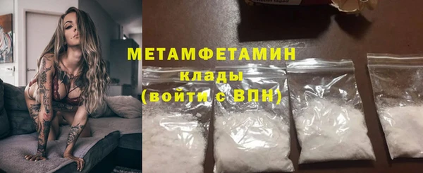PSILOCYBIN Абдулино