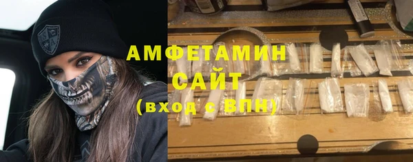 PSILOCYBIN Абдулино