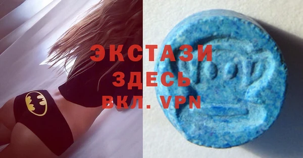 ПСИЛОЦИБИНОВЫЕ ГРИБЫ Корсаков