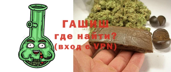круглые Абинск