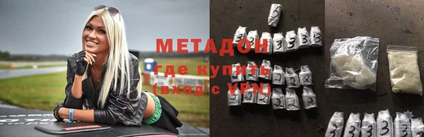 МДПВ Абаза