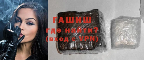 PSILOCYBIN Абдулино