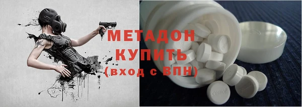 круглые Абинск
