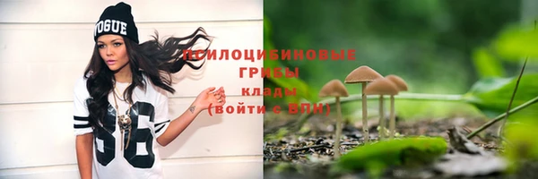 кокаин VHQ Коряжма