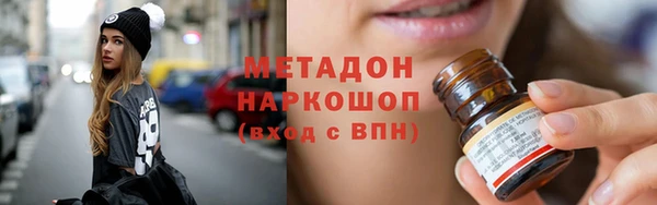МДПВ Абаза