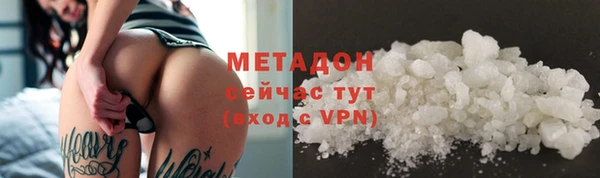 шишки Заводоуковск