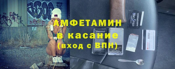 кокаин VHQ Коряжма