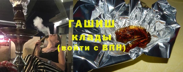 кокаин VHQ Коряжма