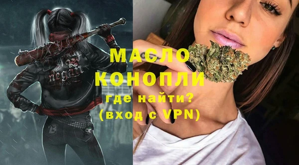 PSILOCYBIN Абдулино