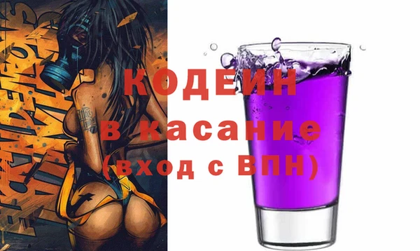 PSILOCYBIN Абдулино