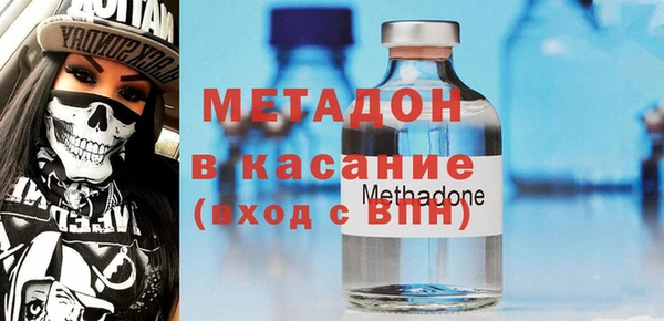 PSILOCYBIN Абдулино