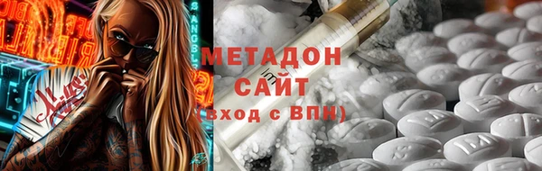 PSILOCYBIN Абдулино