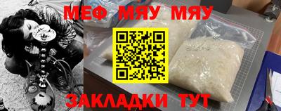 марки lsd Заволжье