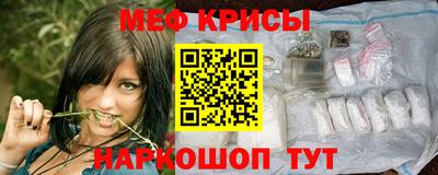 эйфоретик Заводоуковск