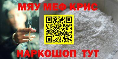 марки lsd Заволжье