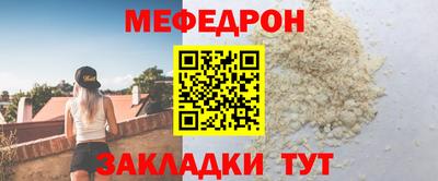 марки lsd Заволжье
