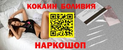 трава Дубна