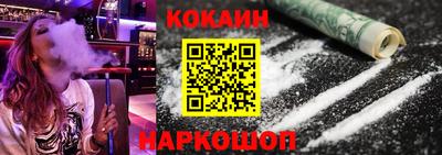MDMA Жуковский