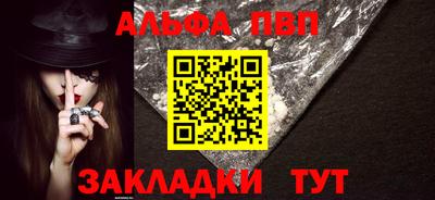 трава Дубна