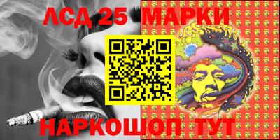 прущие крисы Донской