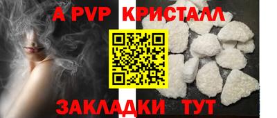марки lsd Заволжье