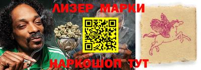 MDMA Жуковский