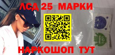 эйфоретик Заводоуковск