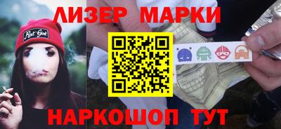 трава Дубна