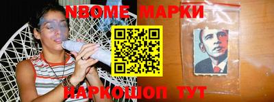 прущие крисы Донской