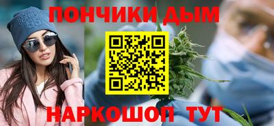 MDMA Жуковский