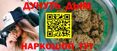 эйфоретик Донецк