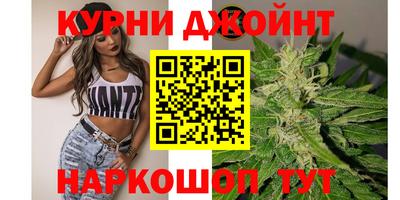 эйфоретик Заводоуковск