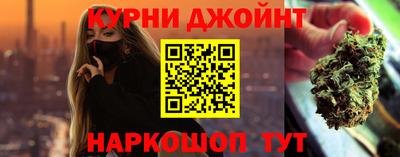 MDMA Жуковский