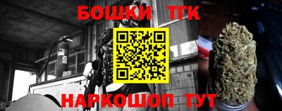 прущие крисы Донской