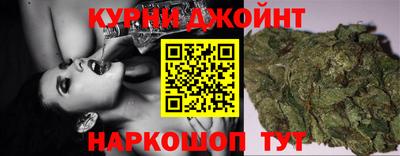 эйфоретик Донецк
