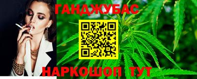 прущие крисы Донской