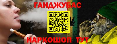 марки lsd Заволжье