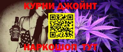 марки lsd Заволжье