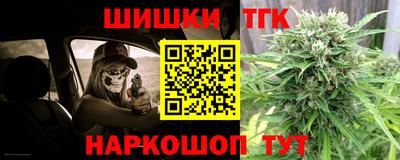 эйфоретик Заводоуковск