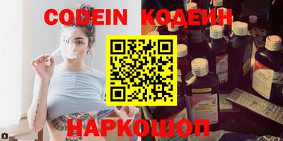 MDMA Жуковский