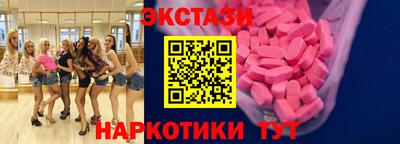 трава Дубна