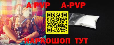 MDMA Жуковский