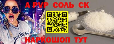 трава Дубна
