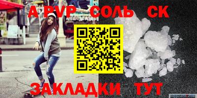 трава Дубна