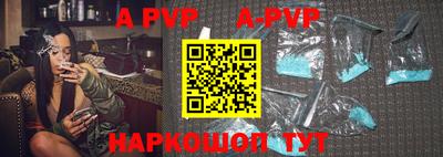 трава Дубна