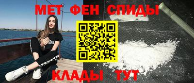эйфоретик Заводоуковск