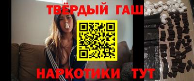 марки lsd Заволжье
