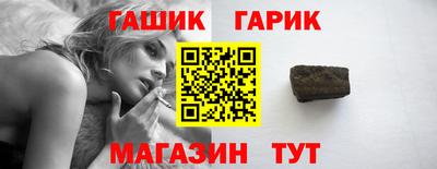 эйфоретик Донецк