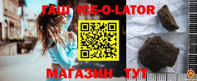 MDMA Жуковский
